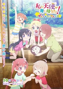 日日夜夜操操